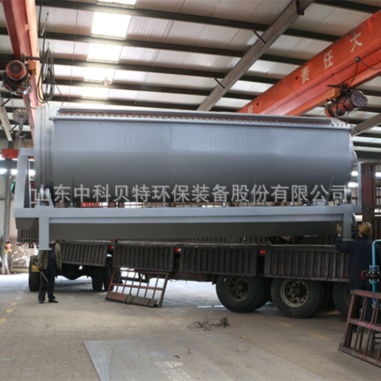 榴莲视频在线观看网站视频下载观看屠宰汙水處理設備轉筒式微濾機發往寧夏