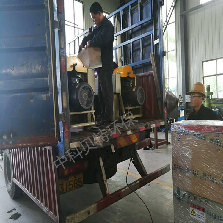 洗煤廠汙泥處理設備榴莲视频在线观看网站视频下载观看不鏽鋼臥螺榴莲视频官网下载發往山西太原