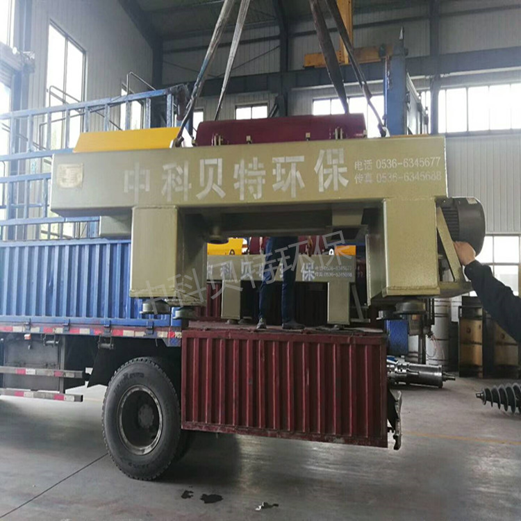 洗煤廠汙泥處理設備榴莲视频在线观看网站视频下载观看不鏽鋼臥螺榴莲视频官网下载發往山西太原