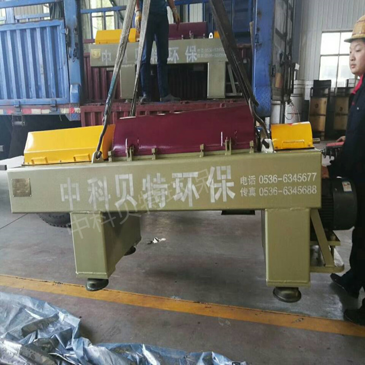 洗煤廠汙泥處理設備榴莲视频在线观看网站视频下载观看不鏽鋼臥螺榴莲视频官网下载發往山西太原