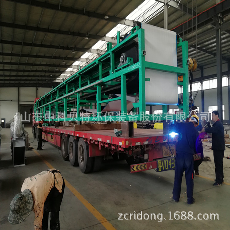 榴莲视频在线观看网站视频下载观看真空皮帶脫水機煙氣脫硫石膏脫水設備發往四川