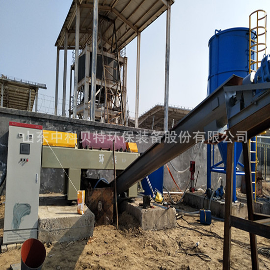 榴莲视频在线观看网站视频下载观看打樁榴莲直播APP下载設備臥螺榴莲视频官网下载安裝運行現場